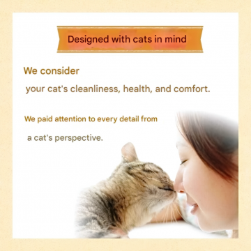 NyanTomo Deodorizing & Antibacterial Refill Sheets 8pcs/pack